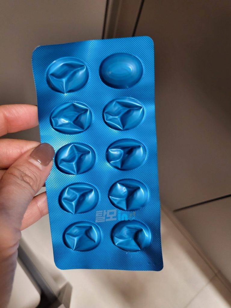 리벨서스 3mg 10정 photo review