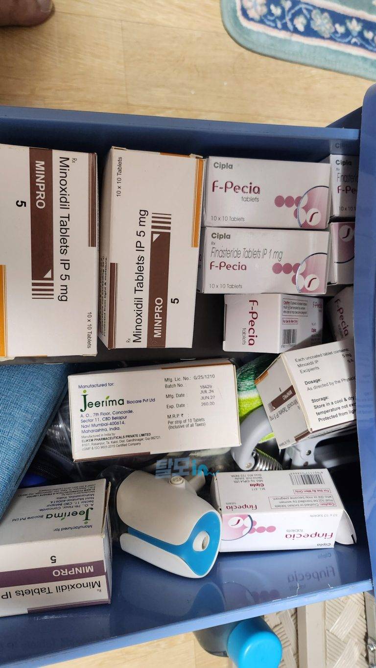 민프로5 600정 photo review