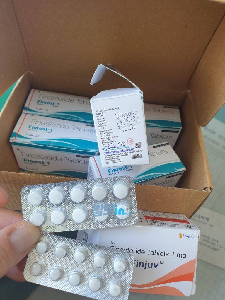 핀레스트1mg 600정 photo review