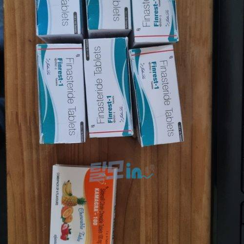 핀레스트1mg 600정 photo review