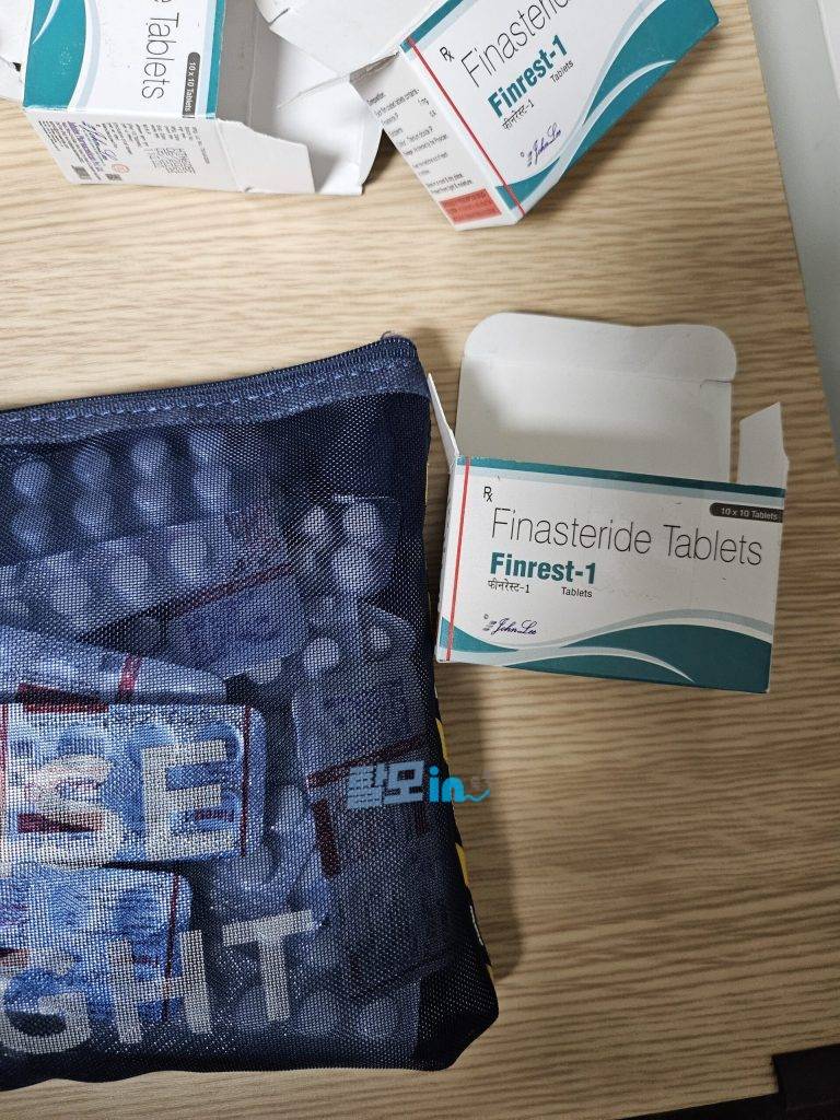 핀레스트1mg 600정 photo review