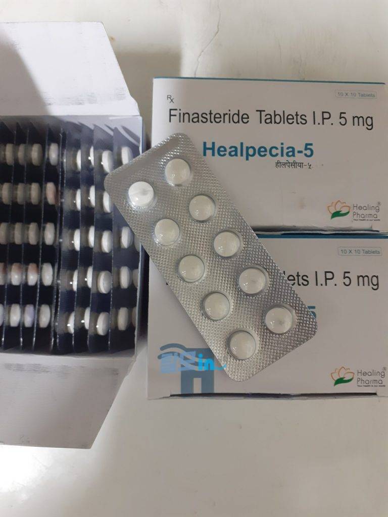 힐페시아1mg 900정 photo review