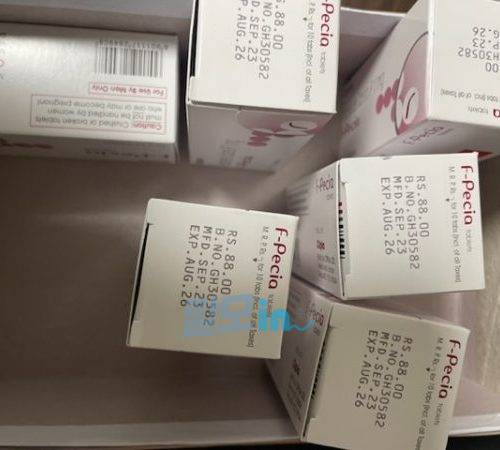 에프페시아 300정 photo review