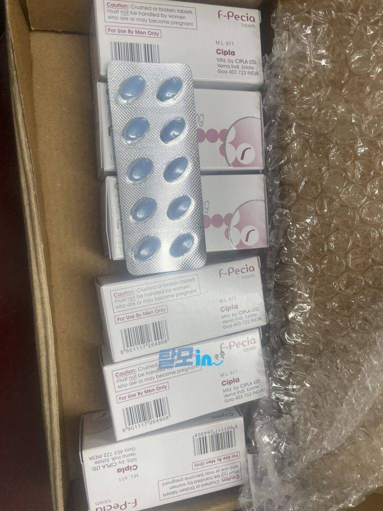 에프페시아 300정 photo review