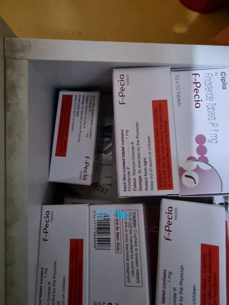 에프페시아 300정 photo review