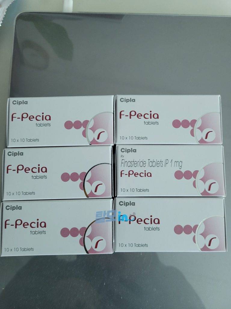 에프페시아 300정 photo review