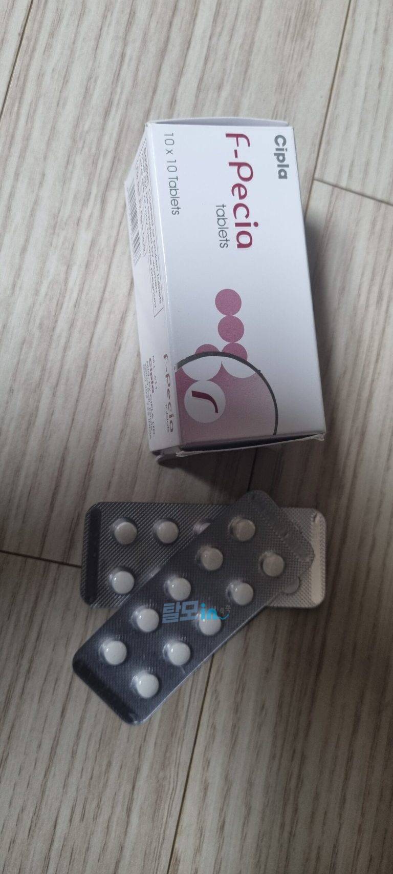 에프페시아 300정 photo review