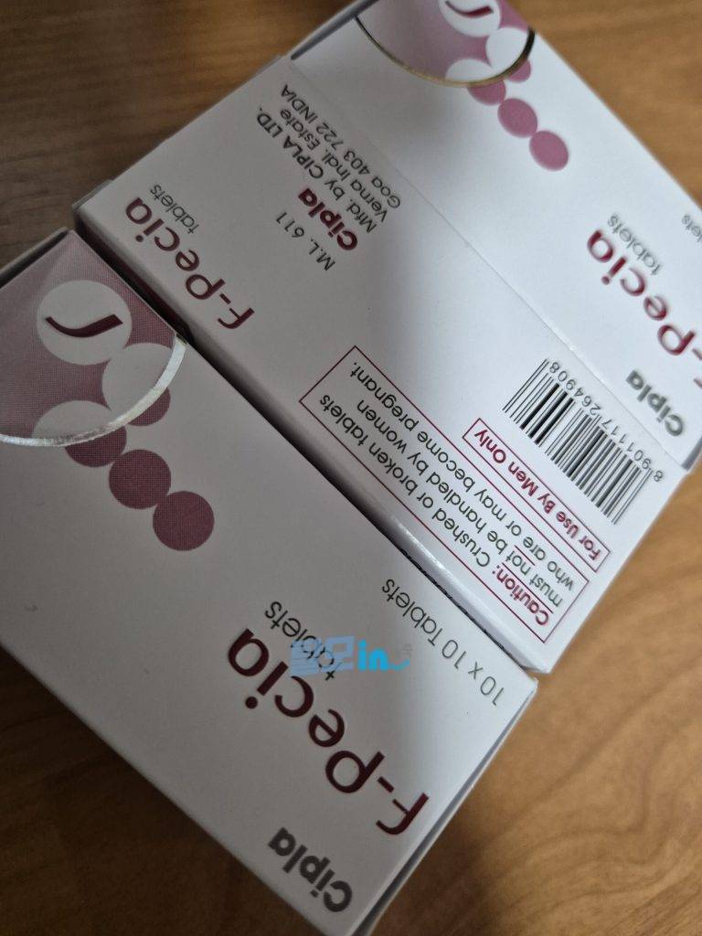 에프페시아 600정 photo review