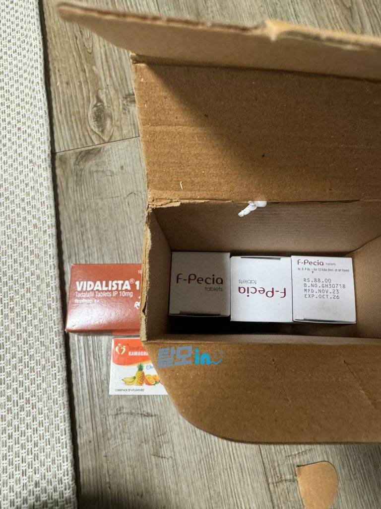 에프페시아 600정 photo review