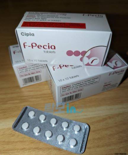 에프페시아 600정 photo review