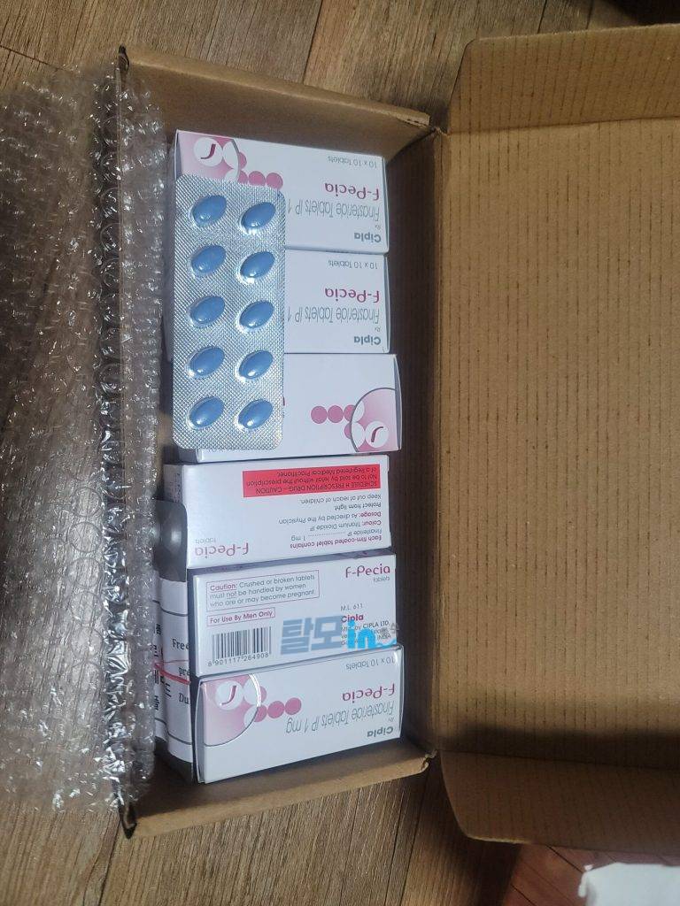 에프페시아 600정 photo review