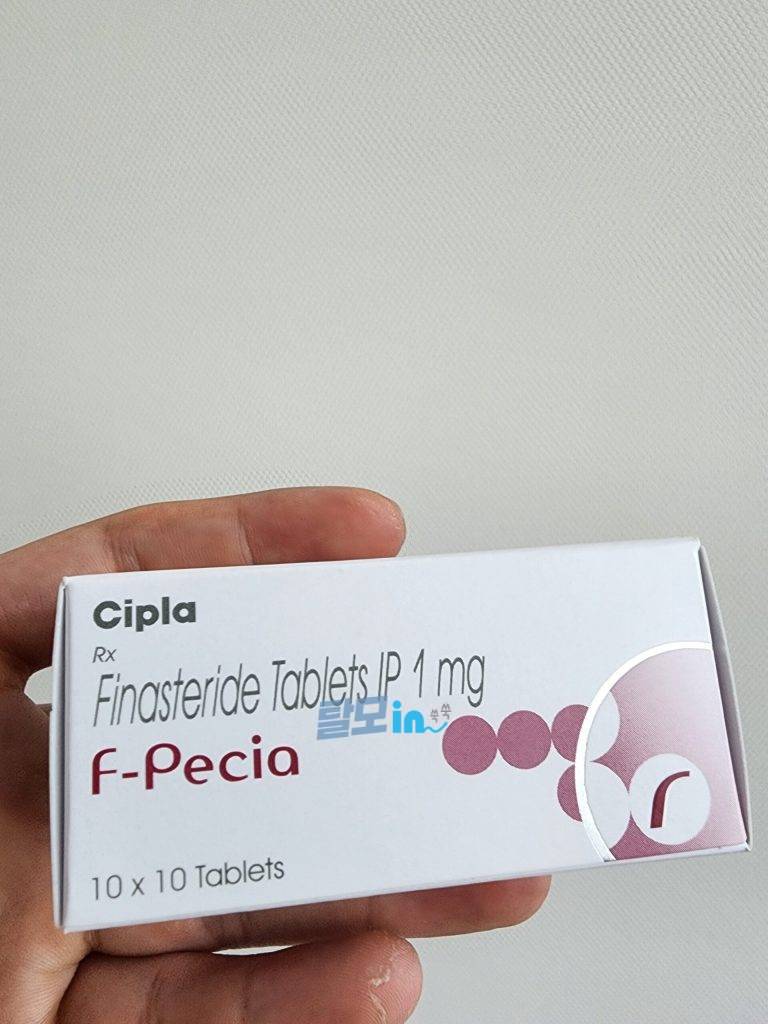 에프페시아 600정 photo review