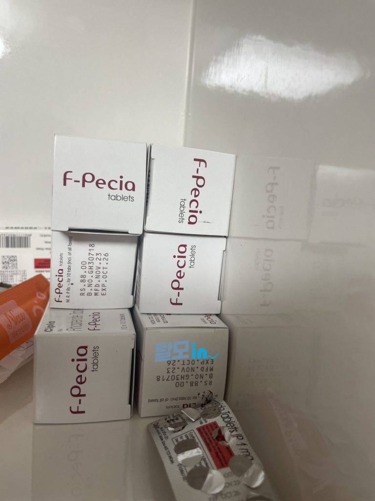 에프페시아 600정 photo review