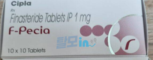 에프페시아 600정 photo review