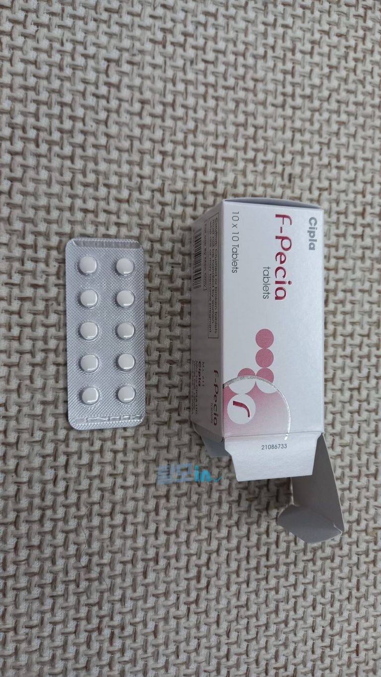 에프페시아 600정 photo review