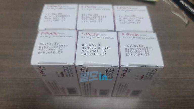 에프페시아 600정 photo review