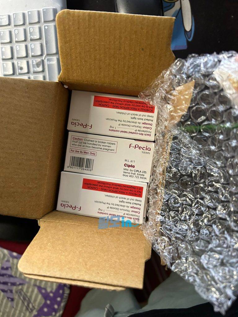 에프페시아 600정 photo review