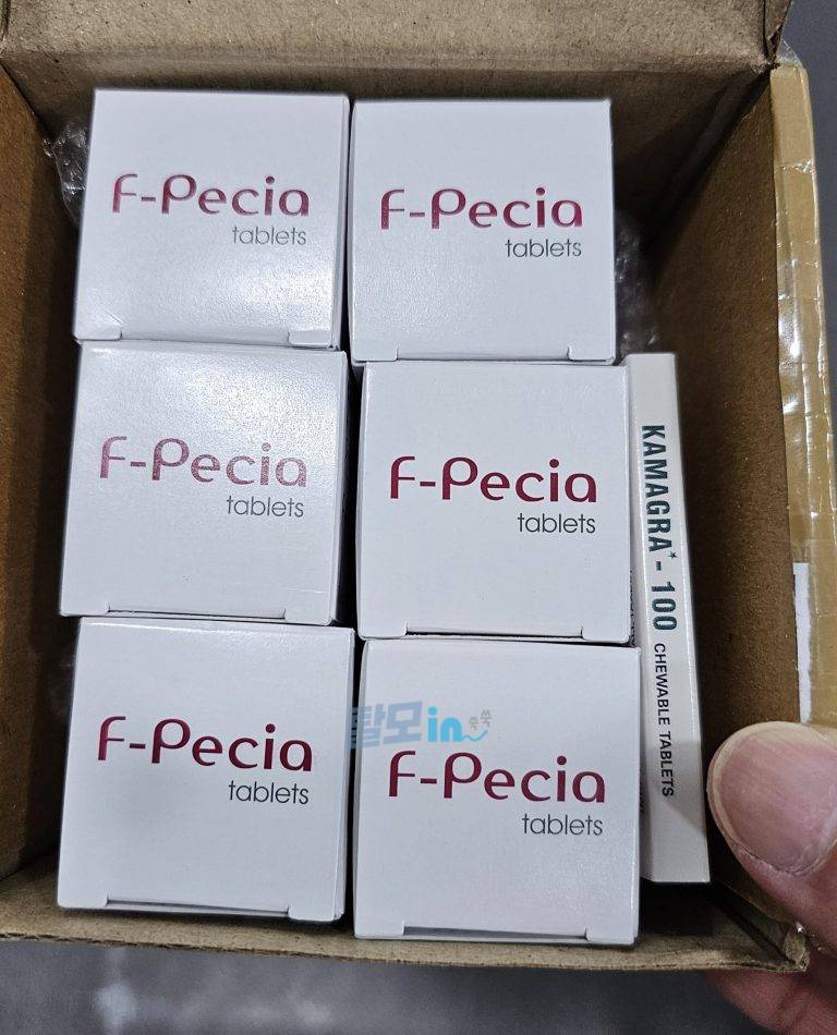 에프페시아 600정 photo review