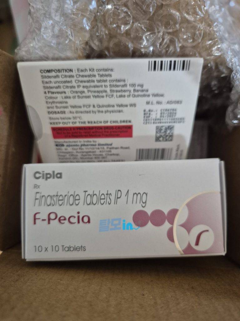 에프페시아 600정 photo review