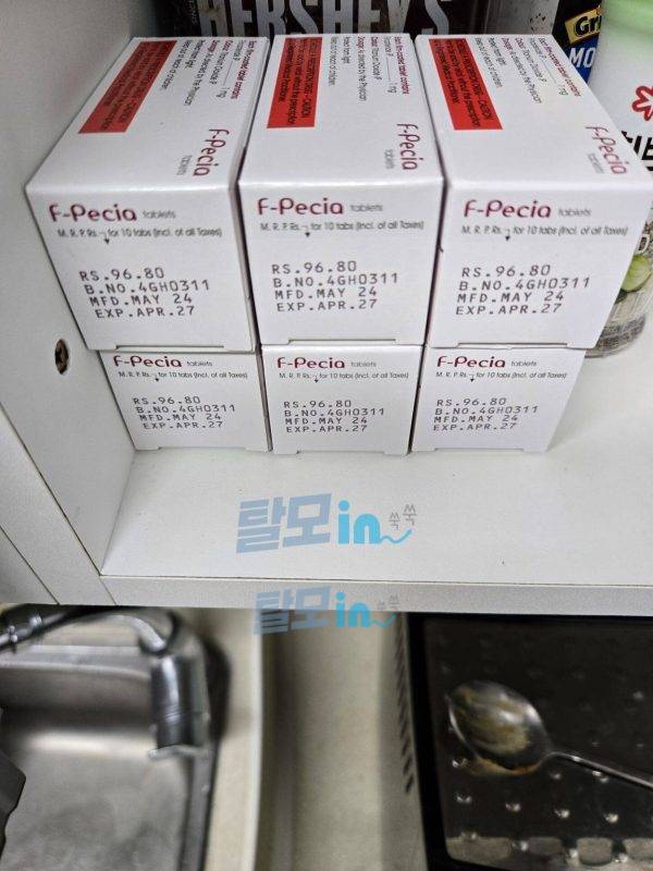 에프페시아 600정 photo review