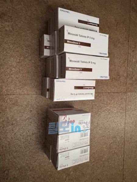 에프페시아 600정 photo review