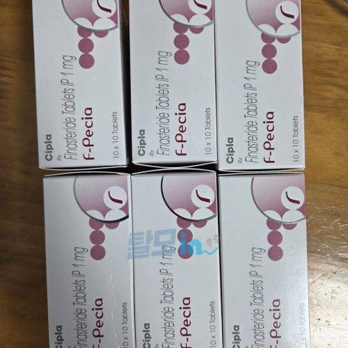 에프페시아 300정 photo review