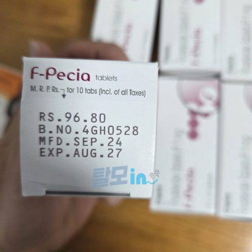 에프페시아 300정 photo review