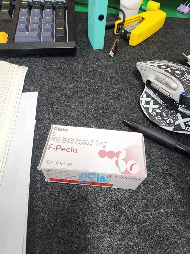 에프페시아 300정 photo review