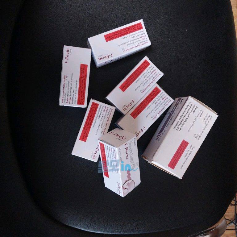 에프페시아 300정 photo review