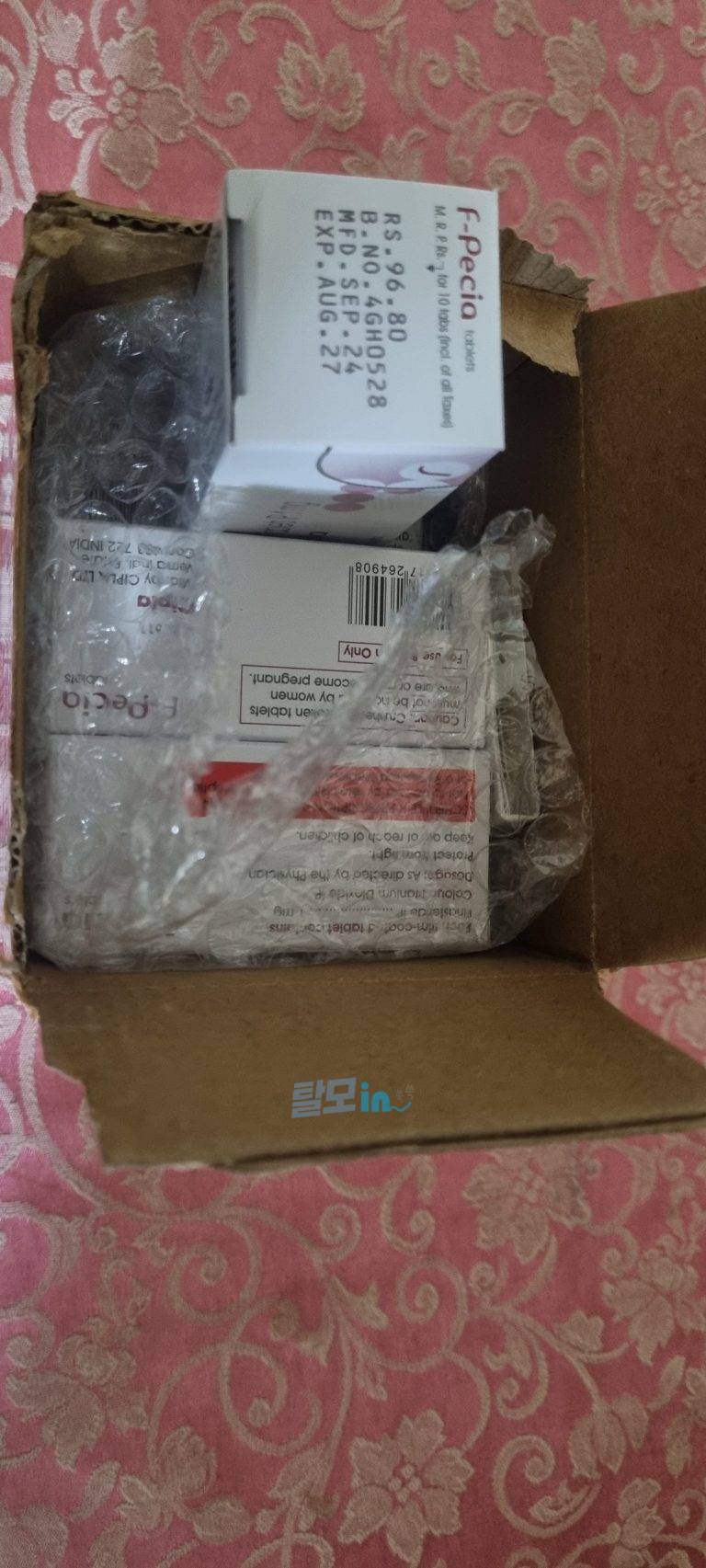 에프페시아 300정 photo review