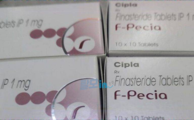 에프페시아 300정 photo review