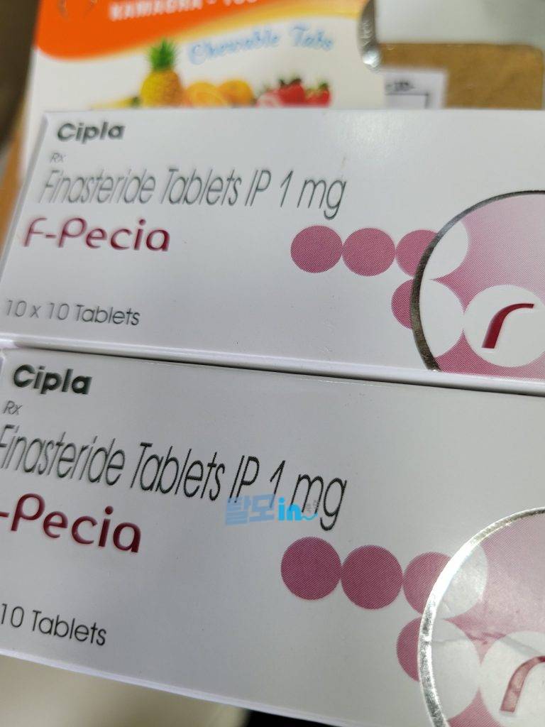 에프페시아 300정 photo review