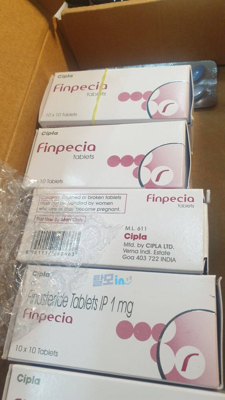 핀페시아 900정 photo review