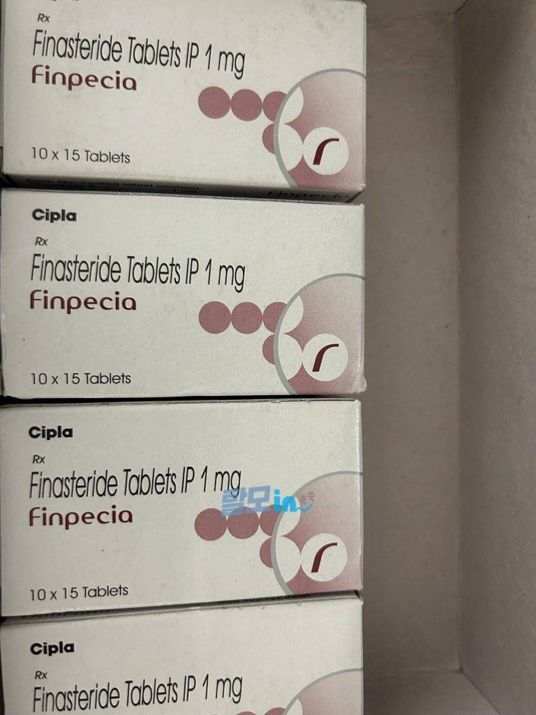 핀페시아 900정 photo review