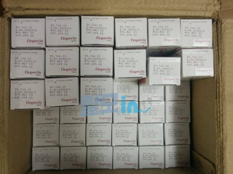 핀페시아 900정 photo review