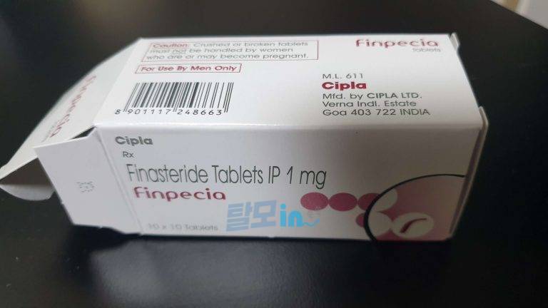 핀페시아 900정 photo review