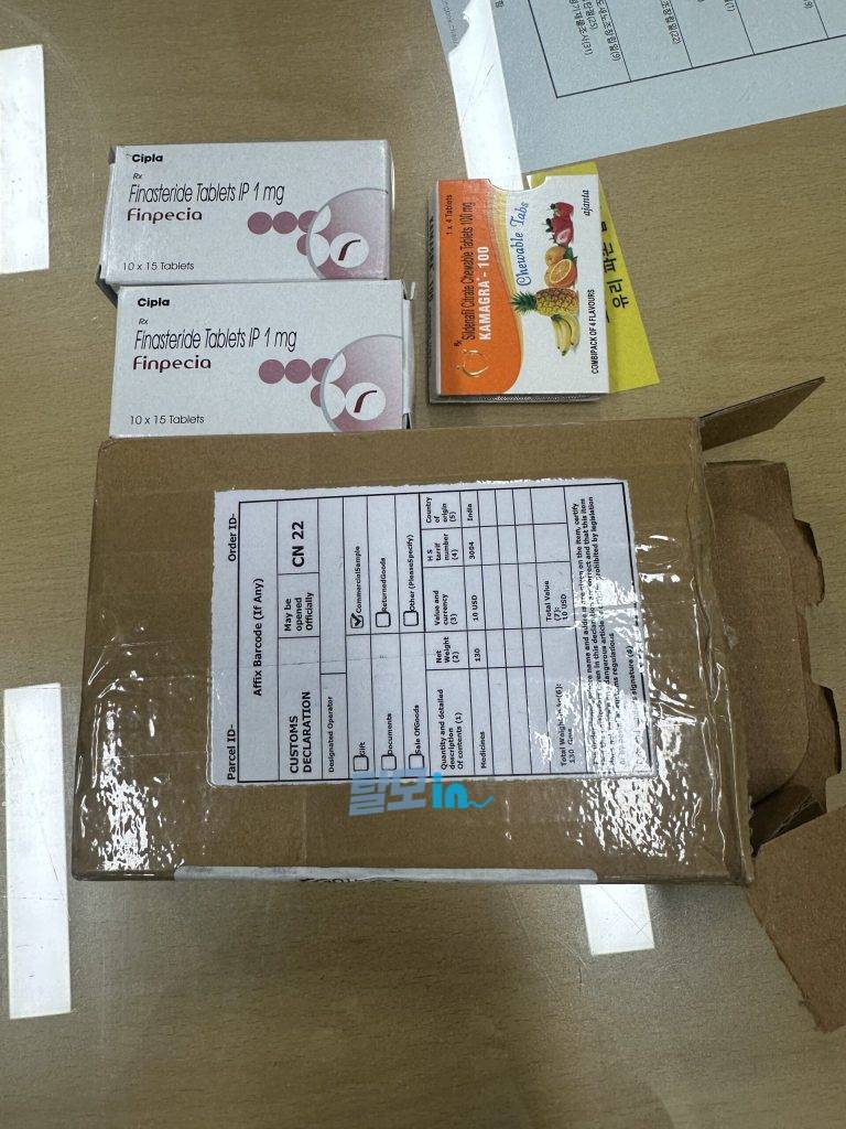 핀페시아 900정 photo review