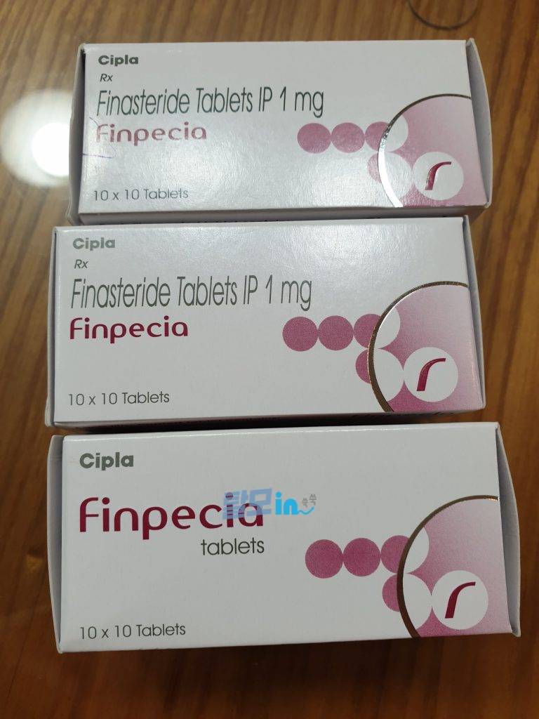 핀페시아 900정 photo review