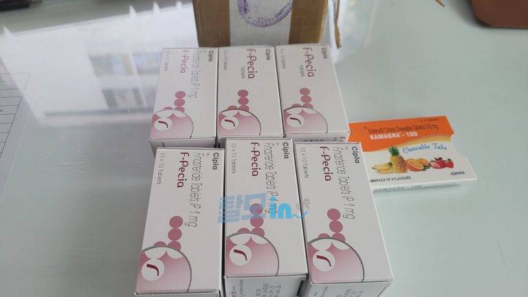 핀페시아 900정 photo review