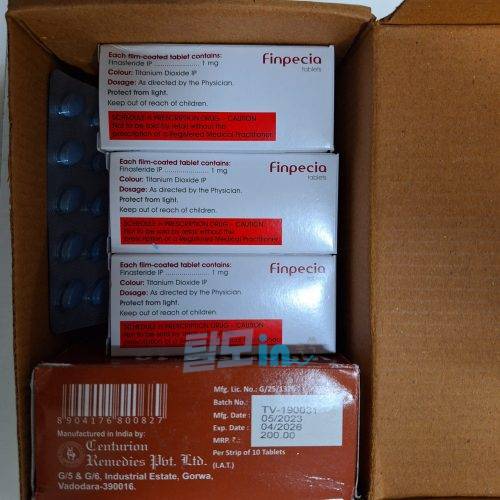 핀페시아 900정 photo review