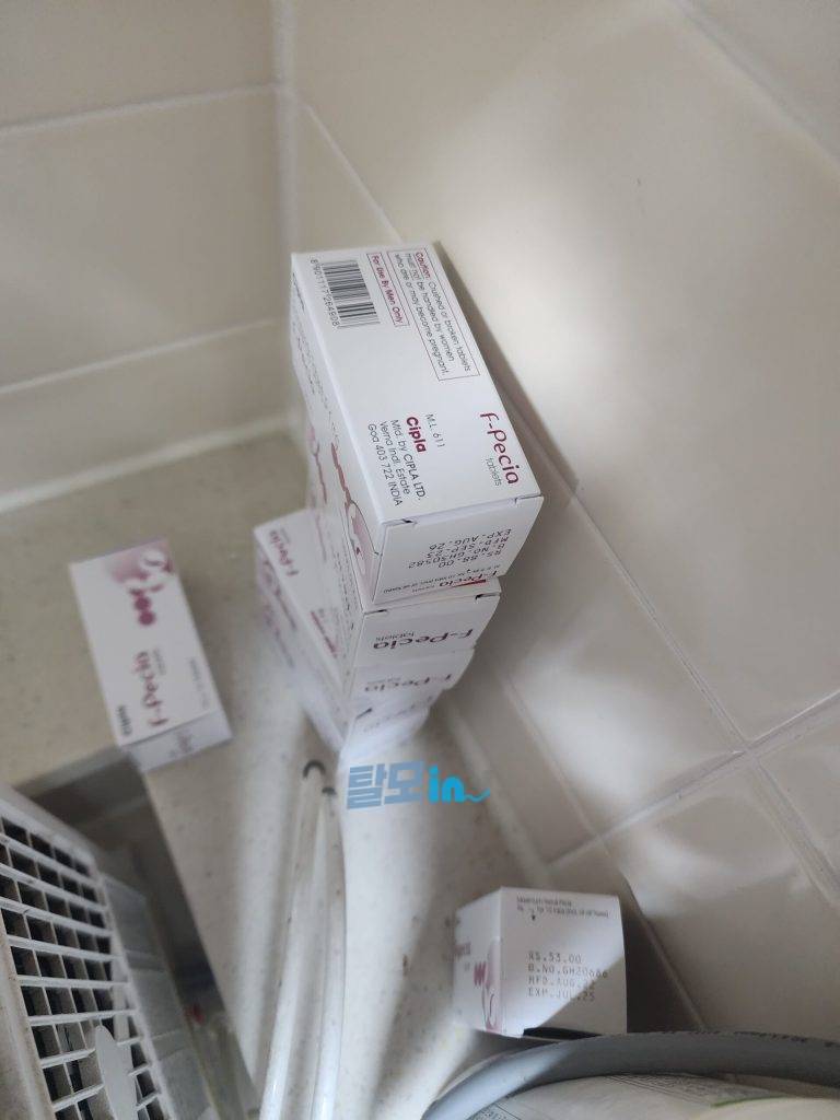 핀페시아 900정 photo review