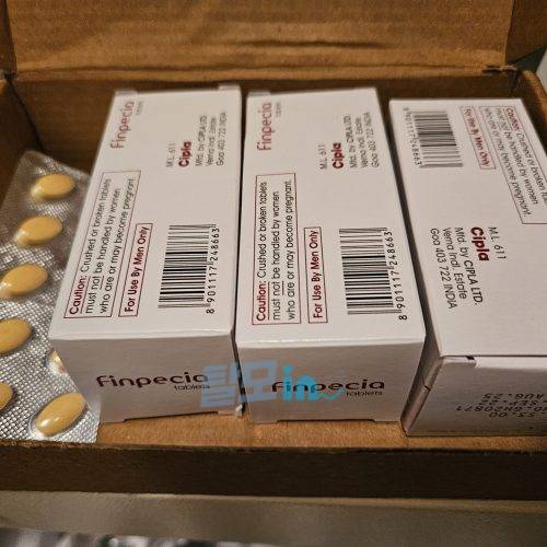 핀페시아 900정 photo review