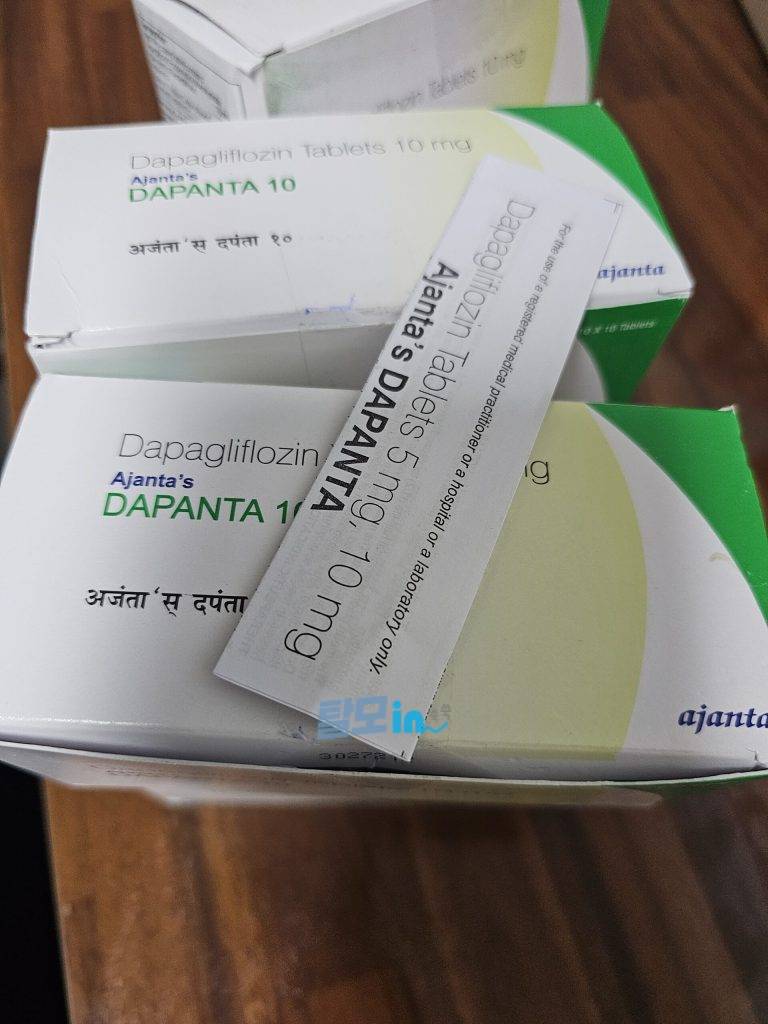 다판타 5mg 600정 photo review