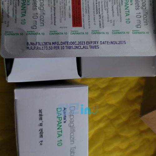 다판타 5mg 600정 photo review