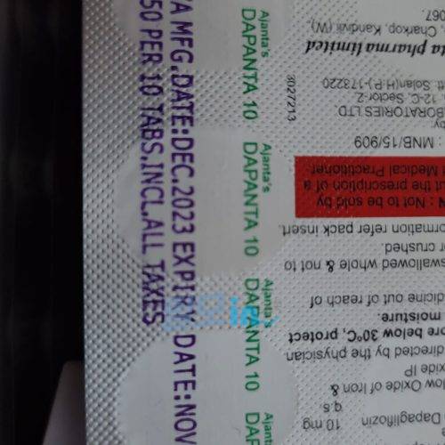 다판타 5mg 600정 photo review