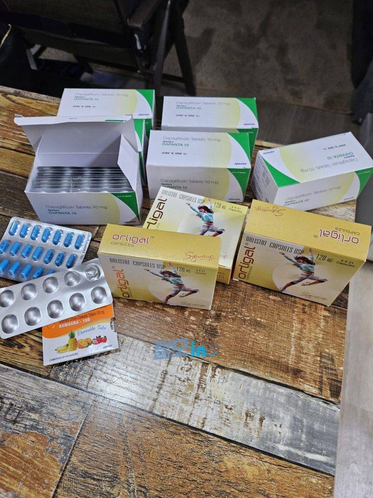 다판타 5mg 600정 photo review