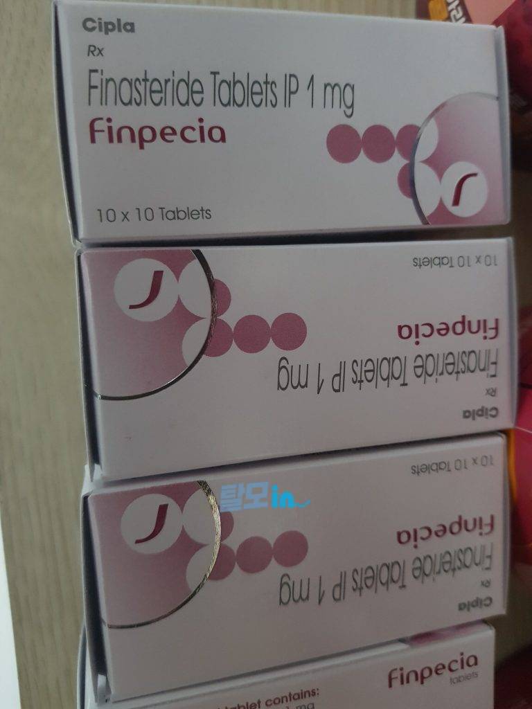 핀페시아 900정 photo review