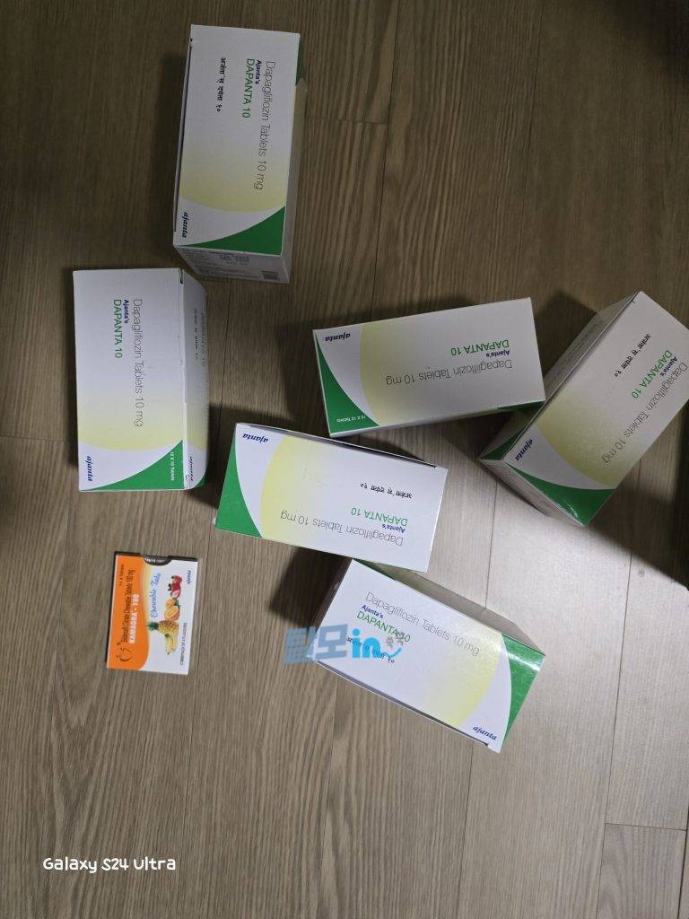 다판타 5mg 600정 photo review