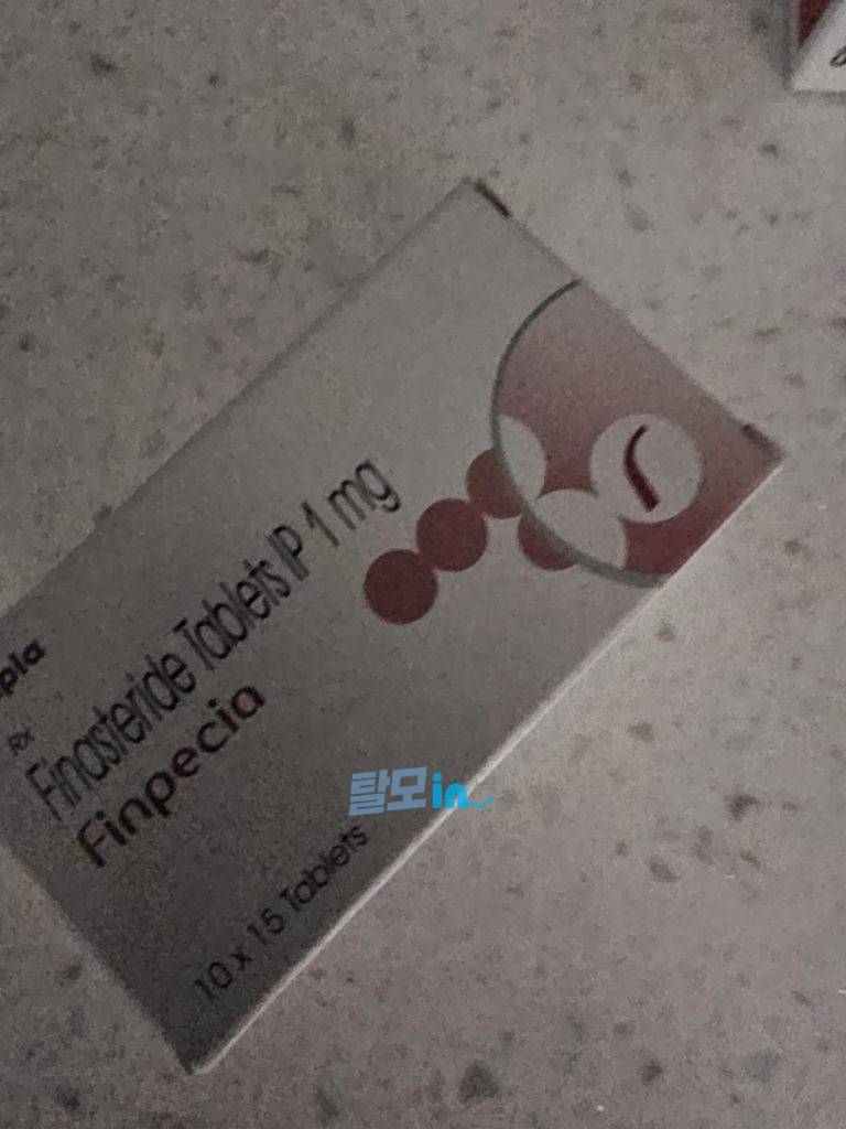 핀페시아 900정 photo review