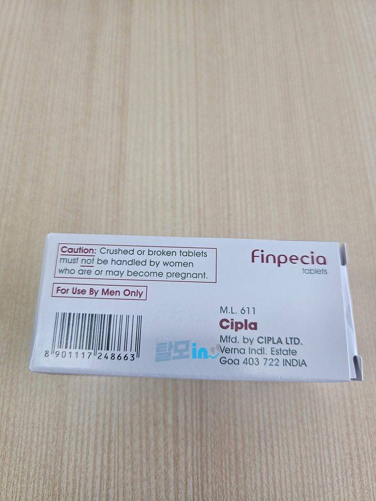 핀페시아 900정 photo review